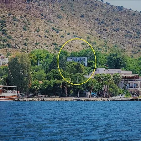 Hotel Lemon Garden Boutique 3*